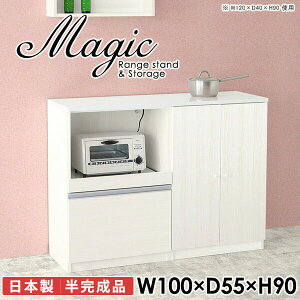 W WbN 100cm dqW 90cm k ^WΉ HI RZgt Lb`JE^[ H[ wVIu wVIΉ Ƒ tI W{[h 