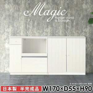 W 90cm HI dqW W{[h ^WΉ Jbv{[h RZgt tI H[ zCg  wVIΉ wVIu e  t V