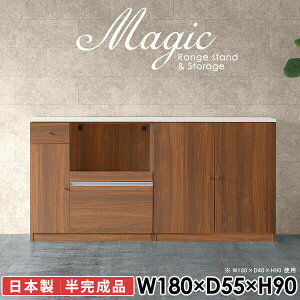 W dqW WbN Lb`JE^[ W{[h ^WΉ RZgt _[NuE wVIu  k wVIΉ HI i 180cm