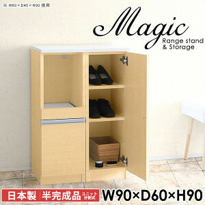 ʔ V[Y{bNX TCh{[h t V[YbN ֎[ 90cm Ƌ  k rO{[h Lrlbg 90 ^WΉ 90cm  I _CjO{[h 90cm r