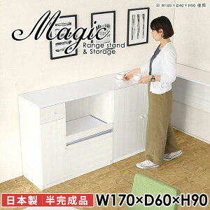 W W{[h ^WΉ dqW HI RZgt tI t Jbv{[h Lb`JE^[ [I 90cm wVIΉ [   e pg