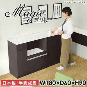 WbN Lb`JE^[ HI W{[h W dqW ^WΉ ^ wVIΉ [I Ƒ Lb`{[h 180cm e rXgu zCg 