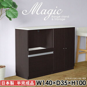 W WbN HI ^WΉ Lb`[ dqW t Jbv{[h H[ RZgt [^Cv  W{[h Lrlbg 140cm s35cm 