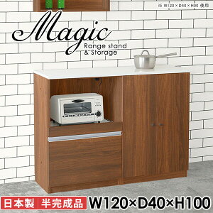 W Lb`JE^[ W{[h 120Z`  HI RZg ^WΉ Ƒ s40cm [^Cv Lb`{[h 120cm [ ъ zCg   100 R