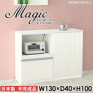 WbN Lb`JE^[ HI dqW W W{[h ^WΉ k RZg s40cm [^Cv Lb`{[h 100cm zCg wVIu R