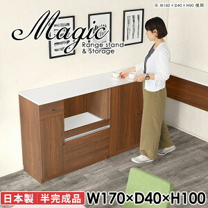Lb`JE^[ Lb`[ HI dqW  W 100cm k ^WΉ RZg s40cm Lb`{[h e i Ɠd[  wVIu
