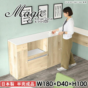 W Lb`JE^[ dqW Lb`{[h  WbN W{[h HI e wVIΉ ^WΉ _CjO{[h 180cm  ^ [^Cv 