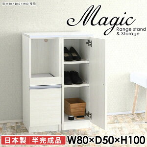 V[YbN Lrlbg C V[Y{bNX ʔ t TCh{[h  [ zCg 80cm s50cm  ֎[ rO{[h  100cm nCJE^[ k I _