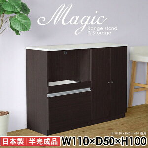 { s50cm t Lrlbg {I ގ[ A4t@C  RZgt [ t[ zCg 100cm fXN W{[h 110cm I WbN HI Lb`[ W X