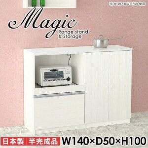 WbN s50cm HI ^WΉ W Jbv{[h Lb`JE^[ 140cm H[ RZgt [^Cv  _CjO{[h k o  I t 