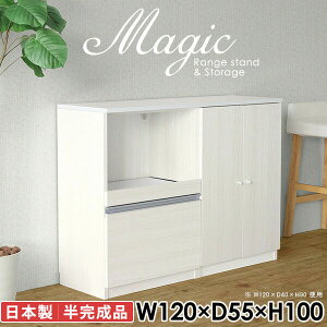 VFt Lrlbg t zCg  Lb`[ HI RZgt W{[h  120cm o fXN ъ R[h p\RfXN g[X^[ ގ[ 10