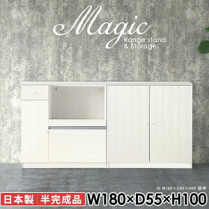 Lrlbg bN   o HI t i Lb`{[h 100cm 180cm 䏊[ ގ[ g[X^[ RZgt Lb`JE^[  ItBX XC