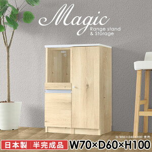 Lrlbg VFt t  Lb`[ HI i RZgt R[h zCg o Lb`JE^[ 100cm 70cm p\RfXN g[X^[ I 