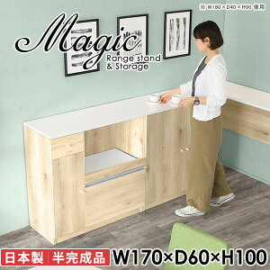 W Lb`JE^[ dqW i HI ^WΉ W{[h I g[X^[bN H[ Ƒ 100cm wVIΉ RZgt e JE^[t