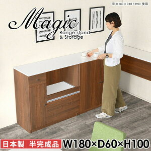 W k dqW  W{[h ^WΉ 180cm Vω׏d50kg  Lb`JE^[ HI Lb`{[h wVIΉ RZgt e 100cm JE