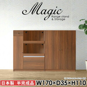 ItBX[ {I [I  {[ tI TCh{[h RZgt   s35cm t { HIt Lrlbg I [ XChe[u ItBXƋ ގ[ 