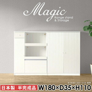 Lb`{[h 180cm Lrlbg {[ {I Lb`[ TCh{[h e  HI  s35cm { zCg RZgt dqW t ގ[ ^ [Ƌ