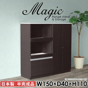 W{[h Lb`JE^[ WbN k  W ^WΉ HI 150cm e wVIΉ Lb`{[h s40cm Ƒ  RZg [I RZ