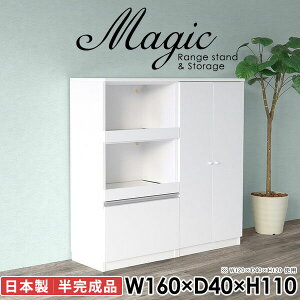 WbN Lb`JE^[ HI Lb`[ W dqW Lb`{[h [I Ƒ RZgt ^WΉ wVIΉ  k RZg s40cm [