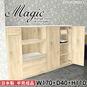 [I RZgt zCg Lrlbg dqW XChe[u TCh{[h [ Lb`JE^[  { R[h s40cm  tI bN I WbN 