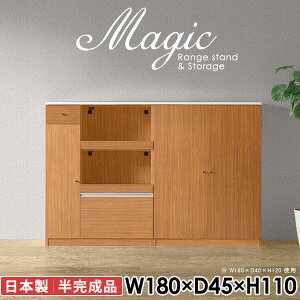 dqW W HI W{[h HIt ^WΉ 180cm RZgt s45cm Lb`JE^[ Ƒ Jbv{[h wVIΉ Lb`{[h [ Lb`