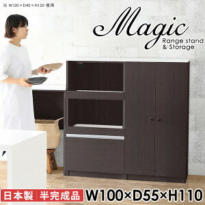 dqW Lb`[ HI Lb`JE^[  Jbv{[h ^WΉ W RZgt tI [^Cv k  XCh [I I 100cm bN 