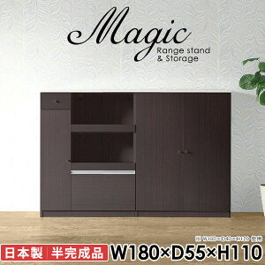 Lb`{[h Lrlbg t [I 180cm  HI rO{[h W{[h  dqW zCg tI bN WbN I RZgt XChe[u