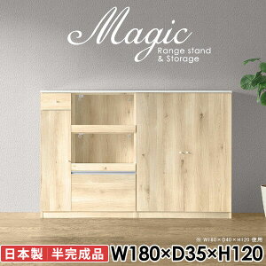 Lb`{[h Lrlbg 180cm   tI HI rO{[h o i { dqW Lb`JE^[ XChe[u s35cm t W{[h