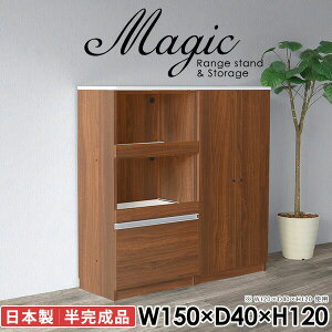 VFt Lrlbg  o bN  HI ގ[ Lb`Lrlbg [I 150cm i {[ XChe[u RZgt Lb`JE^[ g[X^[ 