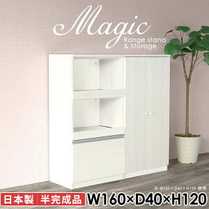 tI Lrlbg R[h [I VFt RZgt HI { Lb`Lrlbg  Lb`JE^[ s40cm i g[X^[ fXN XChe[u 