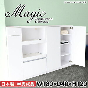 Lb`{[h Lrlbg  [I 180cm  HI RZgt rO{[h s40cm dqW i W XChe[u nCJE^[ Jbv{[h Lb`