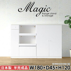 Lb`{[h {I ItBX[ 180cm ގ[ t TCh{[h zCg  [I W s45cm {[ I RZgt Ƒ  fXN tI dqW H