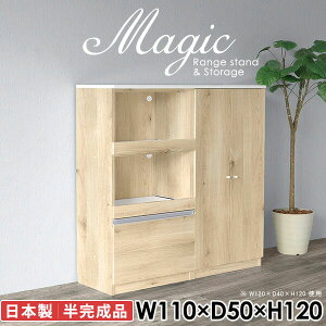 Lb`JE^[ ^WΉ HI W  dqW s50cm k Lb`{[h ъ 䏊 110cm i wVIΉ rXgu I[uW 