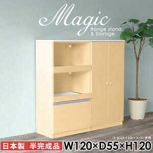 W Lb`JE^[ W{[h dqW HI RZgt ^WΉ k 120Z` 120cm t _CjO{[h wVIΉ Ƒ  HIt t