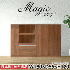 W WbN 120 dqW W{[h ^WΉ Lb`{[h ϔM zCg HI RZgt wVIΉ 180cm   V JE^[t e