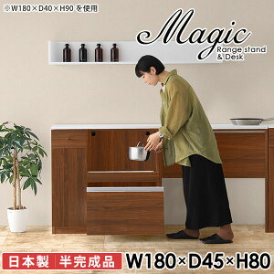 Lb`JE^[ Ƒ e[u S~[ W dqW Lb`{[h W{[h HI RZgt s45cm 180cm JE^[  JE^[fXN S~ RZ