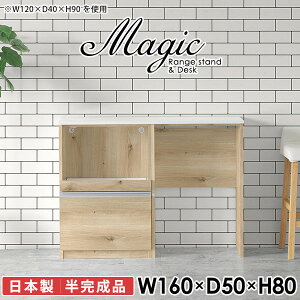 Lb`JE^[ S~[ HI RZgt W dqW W{[h s50cm JE^[e[u [  Lb`{[h ^WΉ rXgu HI