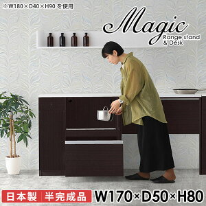 Lb`JE^[ e[u W ^WΉ s50cm dqW W{[h HI rXgu RZgt  Lb`{[h RZg S~[ S~ H