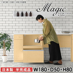 Lb`JE^[ 180cm HI S~[ W dqW W{[h [ RZgt Lb`{[h s50cm  Ƒ ^WΉ rXgu Ɠd[ H