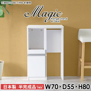 W 70cm bN dqW 70 ^WΉ Lb`JE^[ BS~ W{[h Ƒ RZgt WbN HI i Lb`I Jbv{[h  S