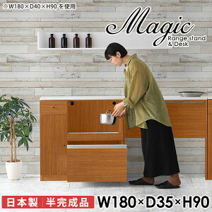 Lb`JE^[ e[u RZgt S~[ W dqW W{[h HI  90 JE^[ Lb`{[h s35cm 180cm JE^[e[u Lb`