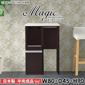 Lb`JE^[ S~ 90cm RZgt W dqW Lb`{[h W{[h HI [ s45 e[u Lb`[ S~[ Ƒ Lb`   