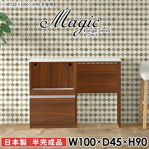 Lb`JE^[ Lb`[ e[u W  dqW W{[h RZgt S~[ HI s45cm JE^[fXN Ɠd[ i S~ 100cm J