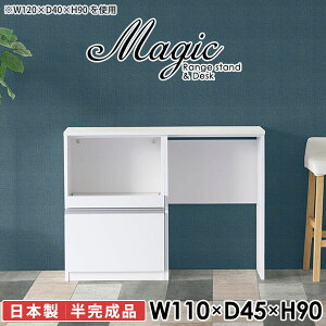 Lb`JE^[ e[u 90cm s45 W dqW W{[h HI RZgt WbN i S~[ 90 Lb`[ [  RZg JE