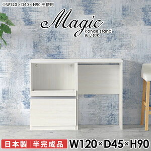 Lb`JE^[ [ HI s45cm W dqW W{[h Lb` RZgt Ƒ S~[ JE^[ 90 RZg Ɠd[ Lb`{[h ъ 