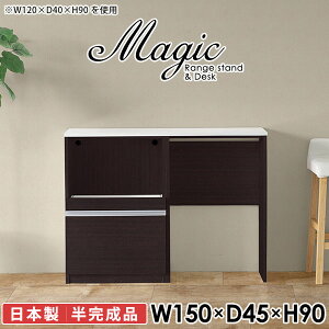 Lb`JE^[ e[u W dqW Lb`[ HI W{[h RZgt s45cm i S~[ JE^[ Ƒ  HIt RZg ъ J