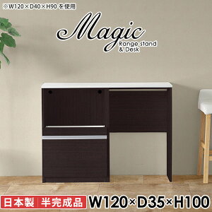 W W{[h dqW [ ^WΉ Lb`JE^[ S~ RZgt ъ i s35cm wVIΉ S~Ή  Jbv{[h 100cm dqW