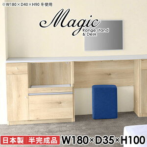JE^[e[u RZg S~ Ԏd؂ nCe[u Jbv{[h dqW WbN JE^[[ 180cm Lb`{[h Lb`JE^[ XChI 100cm 