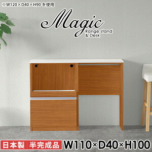 dqW W dqWbN W{[h ^WΉ  i Jbv{[h RZgt S~Ή S~ wVIΉ  s40 100cm RZgt
