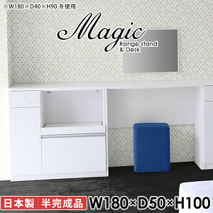 Lb`JE^[ JE^[e[u Lrlbg nCe[u Lb`{[h dqW Jbv{[h 180cm Lb`Lrlbg s50cm  XChI 100 WbN 